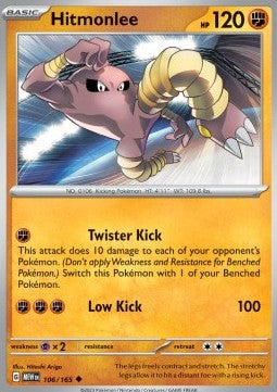 Hitmonlee - 151 (Uncommon) [MEW-106]