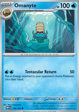 Omanyte - 151 (Uncommon) [MEW-138]
