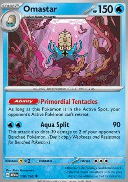 Omastar - 151 (Rare) [MEW-139]
