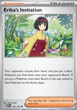 Erika's Invitation - 151 (Uncommon) [MEW-160]