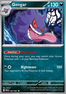 Gengar - Paldean Fates (Uncommon) [PAF-057]