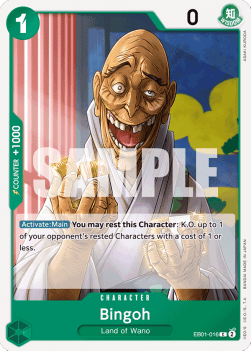 Bingoh (EB01-016) - Memorial Collection (Common) [EB01-016]