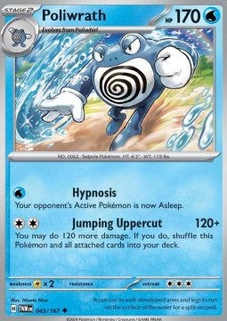 Poliwrath - Twilight Masquerade (Uncommon) [TWM-043]