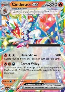 Cinderace ex - Stellar Crown (Double Rare) [SCR-028]