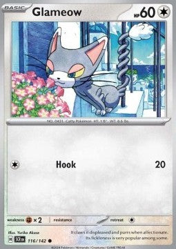 Glameow - Stellar Crown (Common) [SCR-116]