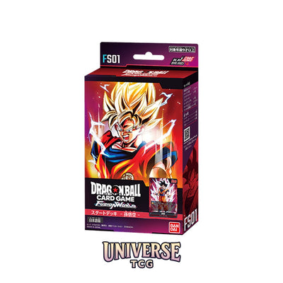 Dragon Ball Fusion World FS01 Starter Deck Son Goku - Asian 🇯🇵