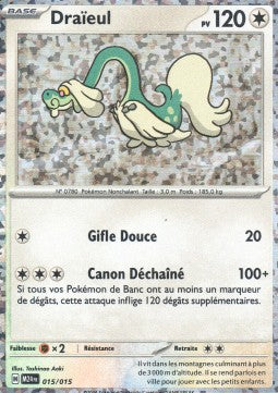 Drampa - McDonald's Dragon Discovery (Promo) [M24-015]