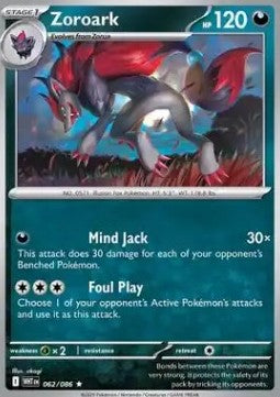 Zoroark - White Flare (Rare) [WHT-062]