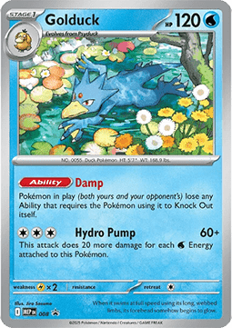 Golduck - MEP Black Star Promos (Promo) [MEP-008]