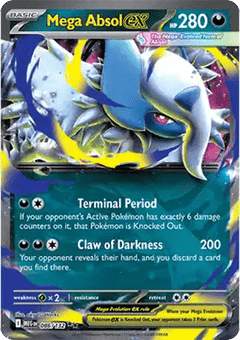 Mega Absol ex - Mega Evolution (Double Rare) [MEG-086]