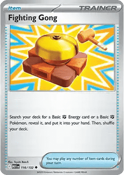 Fighting Gong - Mega Evolution (Uncommon) [MEG-116]