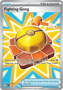Fighting Gong - Mega Evolution (Ultra Rare) [MEG-168]