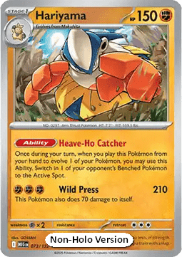 Hariyama - Mega Evolution: Additionals (Rare) [xMEG-073]