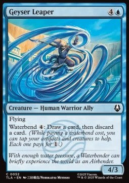 Geyser Leaper - Avatar: The Last Airbender (Common) [TLA-52]