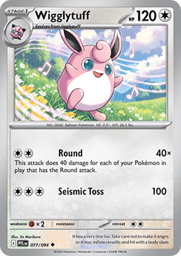 Wigglytuff - Phantasmal Flames (Uncommon) [PFL-077]