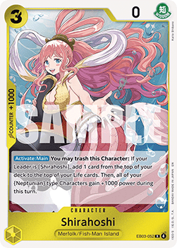 Shirahoshi (EB03-052) (V.1) - Heroines Edition (Rare) [EB03-052]