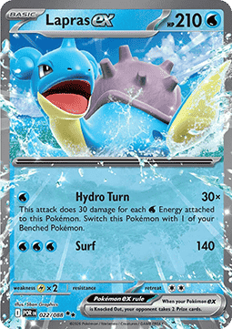 Lapras ex - Perfect Order (Double Rare) [POR-022]