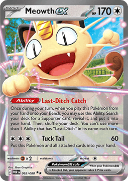 Meowth ex - Perfect Order (Double Rare) [POR-062]