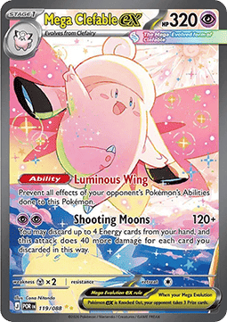 Mega Clefable ex - Perfect Order (Special Illustration Rare) [POR-119]