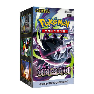 Pokémon TCG Abyss Eye (M5) Booster Box – Korean