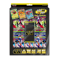 Pokémon TCG Mega ex Special Set (M4-PR) – Korean