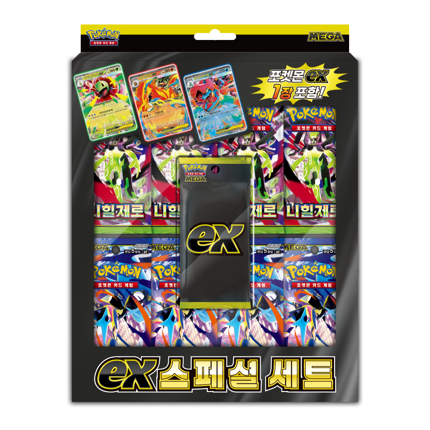 Pokémon TCG Mega ex Special Set (M4-PR) – Korean