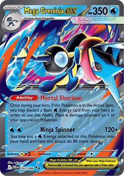 Mega Greninja ex - Chaos Rising (Double Rare) [CRI-022]