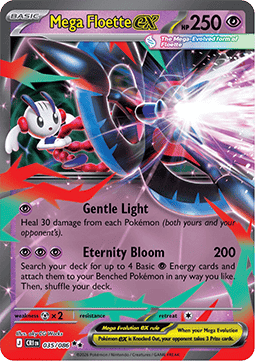 Mega Floette ex - Chaos Rising (Double Rare) [CRI-035]