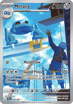 Metang - Chaos Rising (Illustration Rare) [CRI-094]