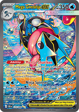 Mega Greninja ex - Chaos Rising (Special Illustration Rare) [CRI-116]