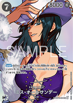 Ms. All Sunday (OP14-084) - The Time of Battle (Asia Region Legal) (Special Rare) [OP16-JP-OP14-084]
