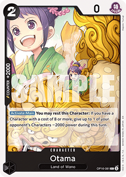 Otama (OP16-081) - The Time of Battle (Common) [OP16-081]