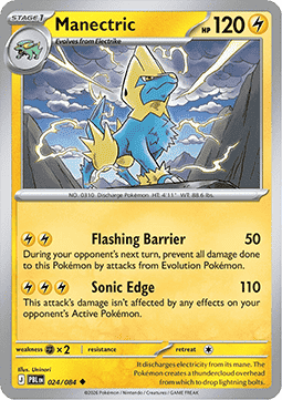 Manectric - Pitch Black (Uncommon) [PBL-024]