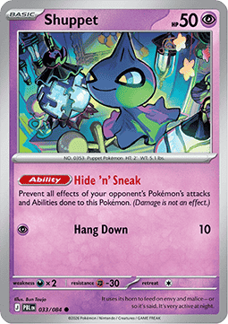 Shuppet - Pitch Black (Common) [PBL-033]