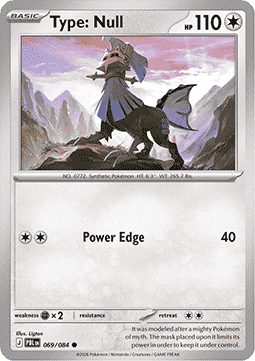 Type: Null - Pitch Black (Common) [PBL-069]