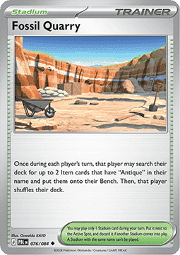 Fossil Quarry - Pitch Black (Uncommon) [PBL-076]