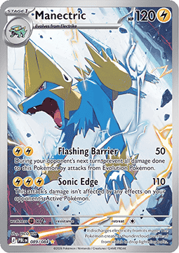 Manectric - Pitch Black (Illustration Rare) [PBL-089]