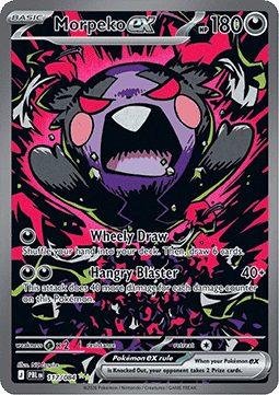 Morpeko ex - Pitch Black (Special Illustration Rare) [PBL-117]