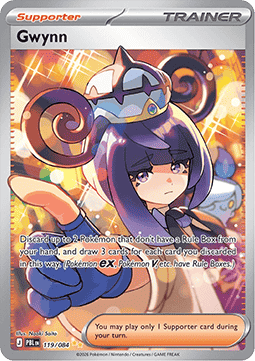 Gwynn - Pitch Black (Special Illustration Rare) [PBL-119]