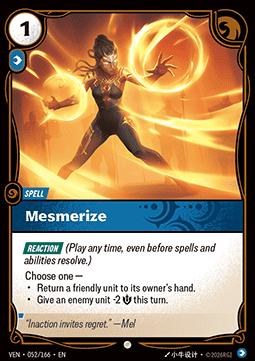 Mesmerize - Vendetta (Common) [VEN-052]