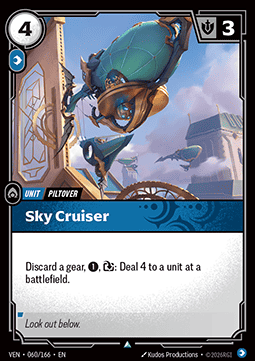 Sky Cruiser - Vendetta (Uncommon) [VEN-060]