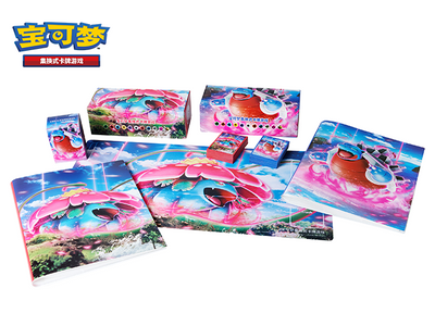 Pokémon TCG 抢占先机，好物来袭 “洪荒演武”主题对战周边即将发售 – Set – Simplified Chinese
