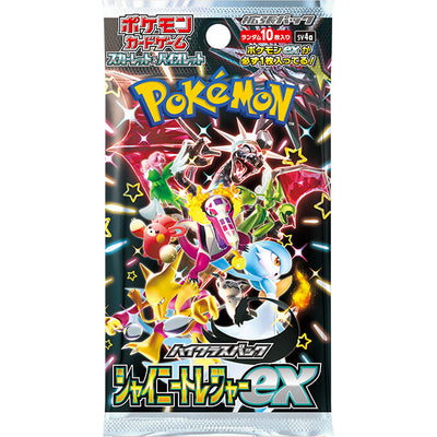 Pokémon TCG Shiny Treasure ex (SV4a) High Class Pack – Japanese