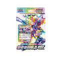 Pokémon TCG Terastal Stellar Terapagos ex Starter Set (SV7-SD-TG) – Coreano
