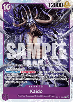 Kaido (OP17-063) (V.1) - The World’s Strongest Warriors (Super Rare) [OP17-063]