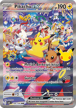 Pikachu ex