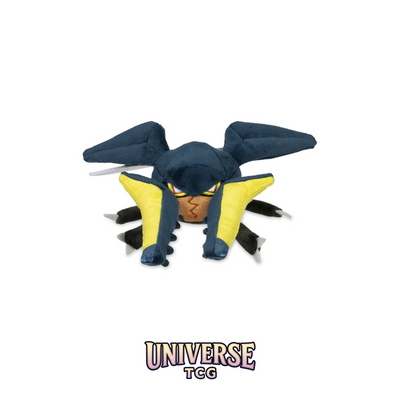 Vikavolt Sitting Cuties Plush - 20.3 cm