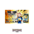 Dragon Ball Fusion World FS08 Starter Deck Vegeta Super Saiyan 3 - Asian 🇯🇵
