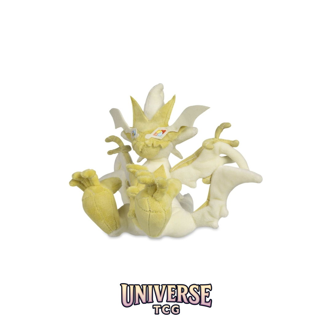 Ultra Necrozma Sitting Cuties Plush - 22.9 cm