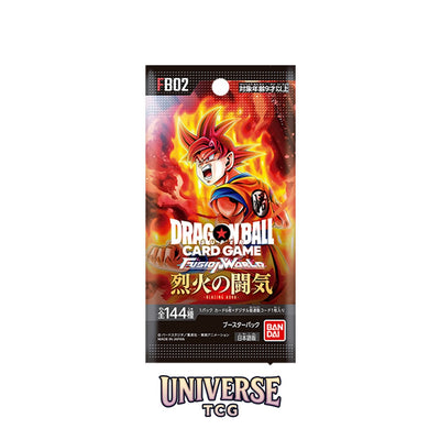 Dragon Ball Fusion World FB02 Booster Box Blazing Aura - English